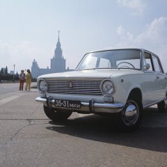ЖИГУЛИ