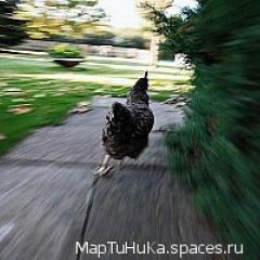 Ааа