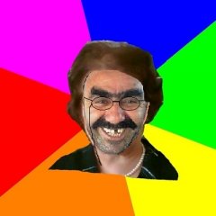  Ашотик Училка