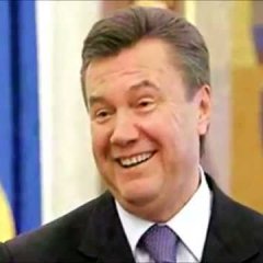 Астанавитесь