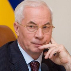 Азиров