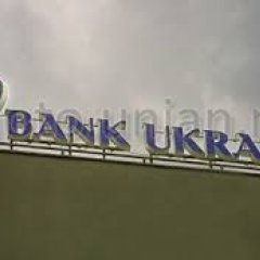 Банк Украина