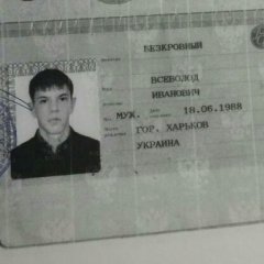 Брлбрловлв