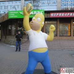 Дебильномовным дебильное