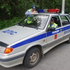 Дпс Полиция