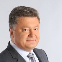 Евросоюз
