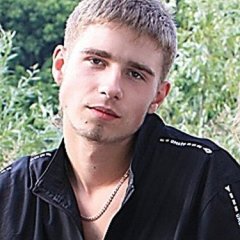 Говно
