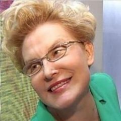 Гучи