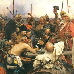 Историческая врйна