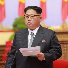 Ким Чен Ын
