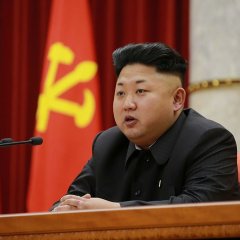 Ким Чен Ын