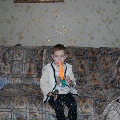 Квадрорас