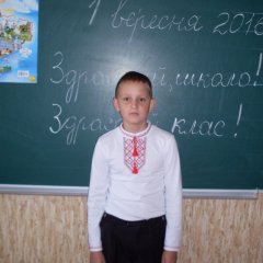 Квадрорас