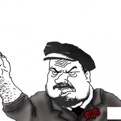 Ленин блеать
