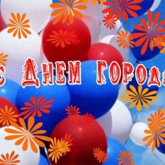 Лобня