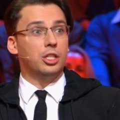 Максим Галкин