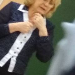 Не