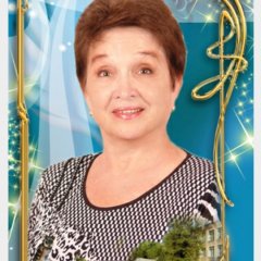 Нина иванове