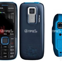 Nokia 5130 XpressMusic