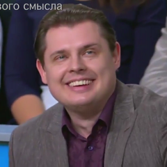 НУ ДАВАЙ РАССКАЖИ МНЕ