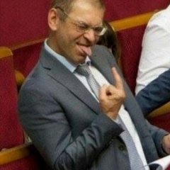 Пашинский