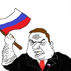 Патрэот Рассэи блэать