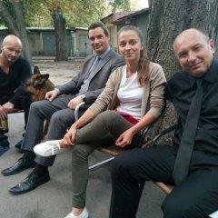 Пес
