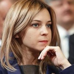 Поклонская и Матильда