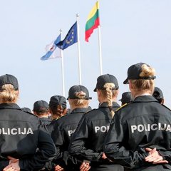 Полиция