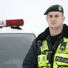 Полиция