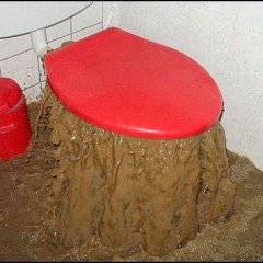 Полное говно