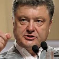 Порошенко