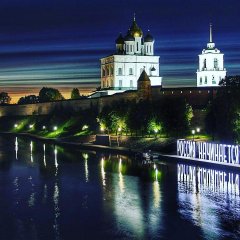 ПСКОВ