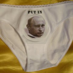 Путин - Трусы