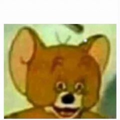 Ртр