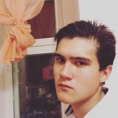 Татарин