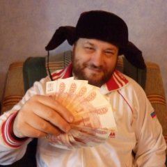 Типичный ватник