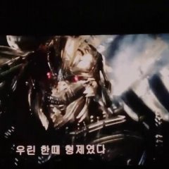 Transformers The Last Knight Megatron
