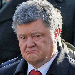 У Параши