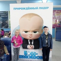 Ук