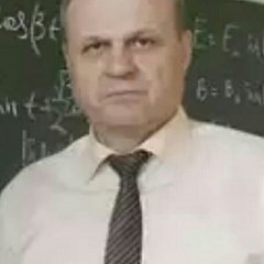 Васильсаныч