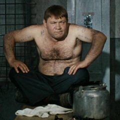 Вечер в хату арестанты