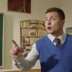 Вова Зеленский