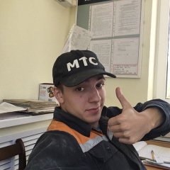 Вв