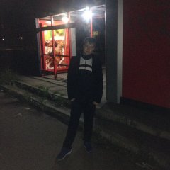 Ыаыа