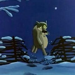 Жил был