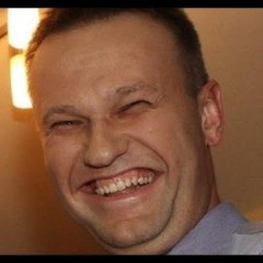 Аааа