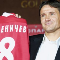 Аленичев