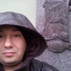 Чувак