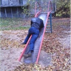 ДЕТСТВО